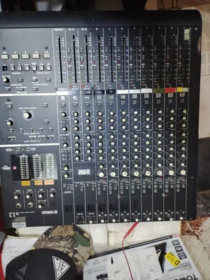 Yamaha N12 Digital Mixing Studio