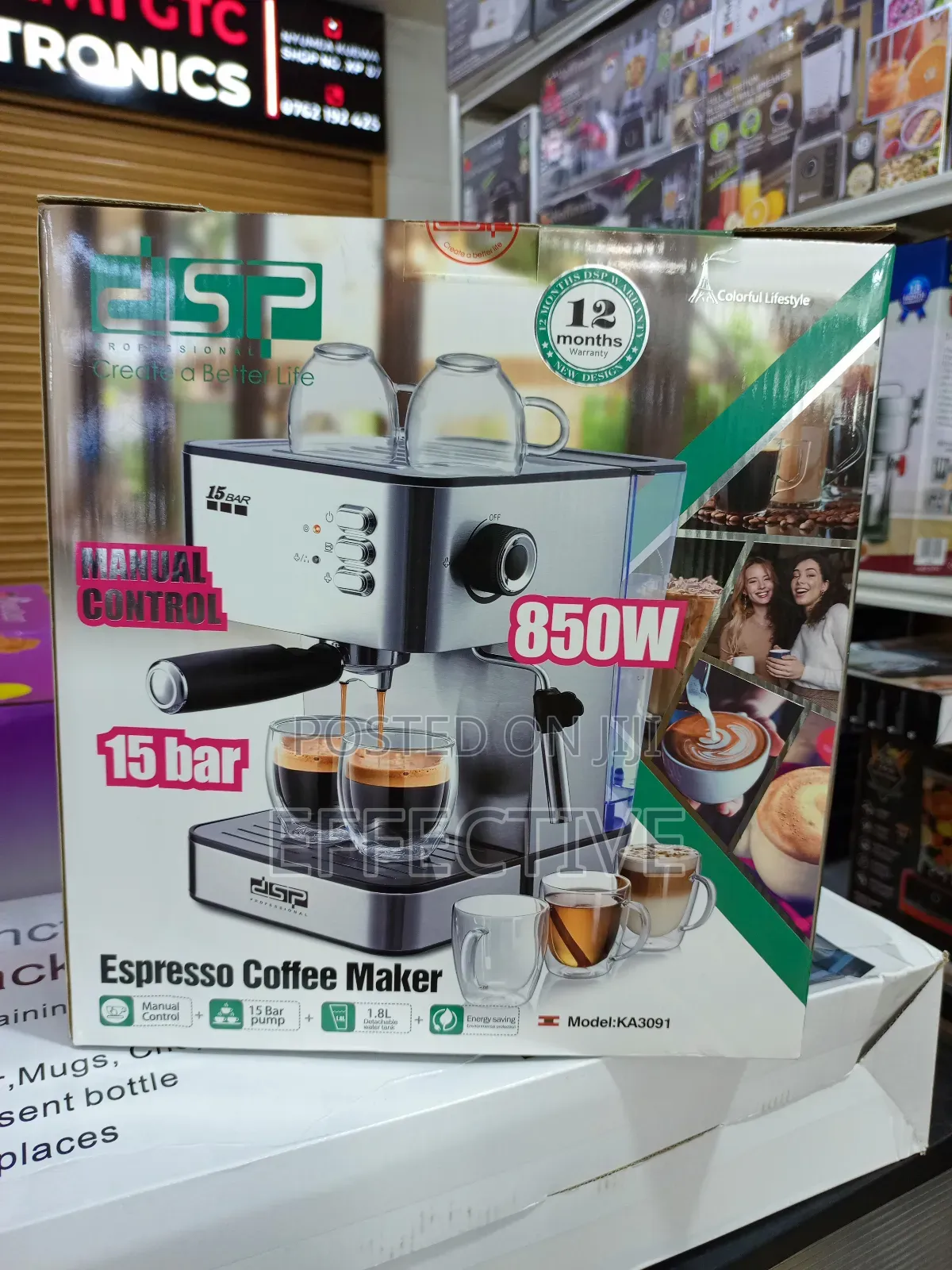 DSP Espresso Coffee Maker