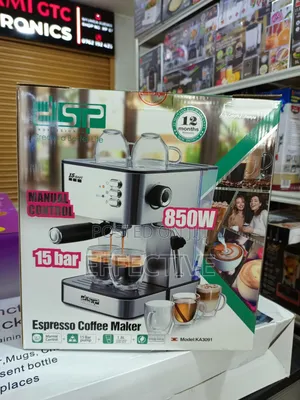 DSP Espresso Coffee Maker