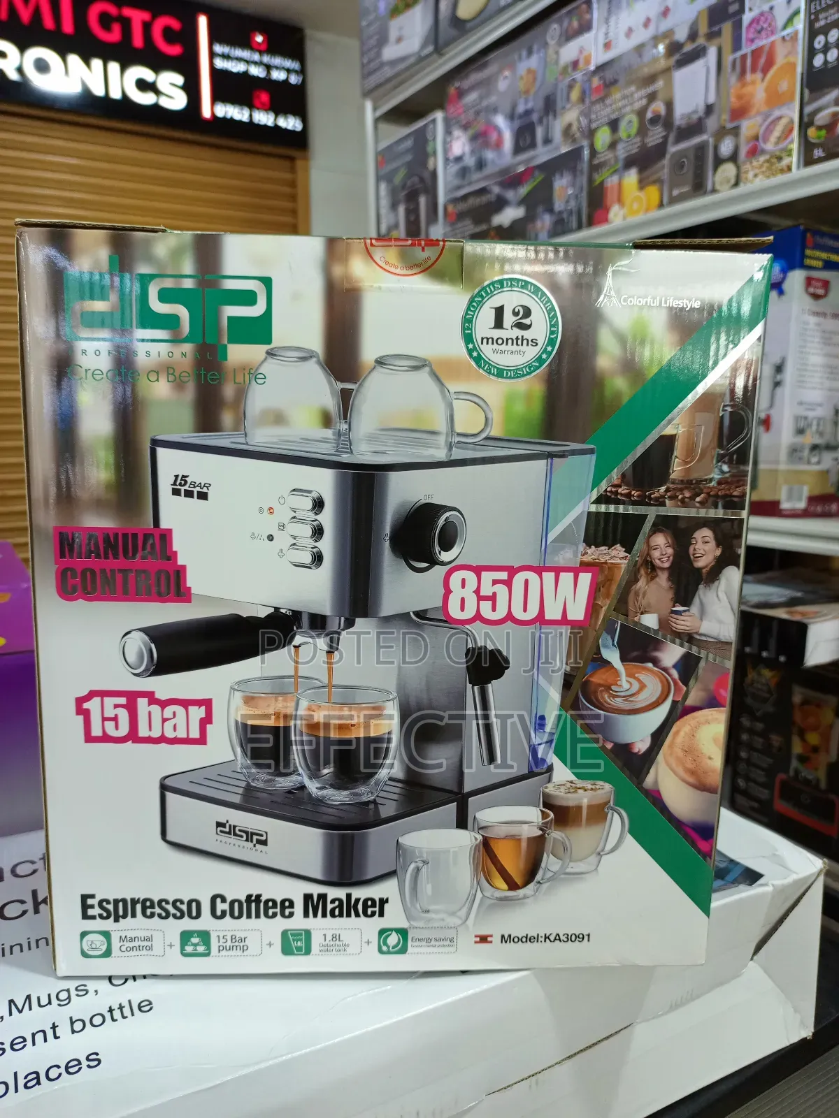 DSP Espresso Coffee Maker