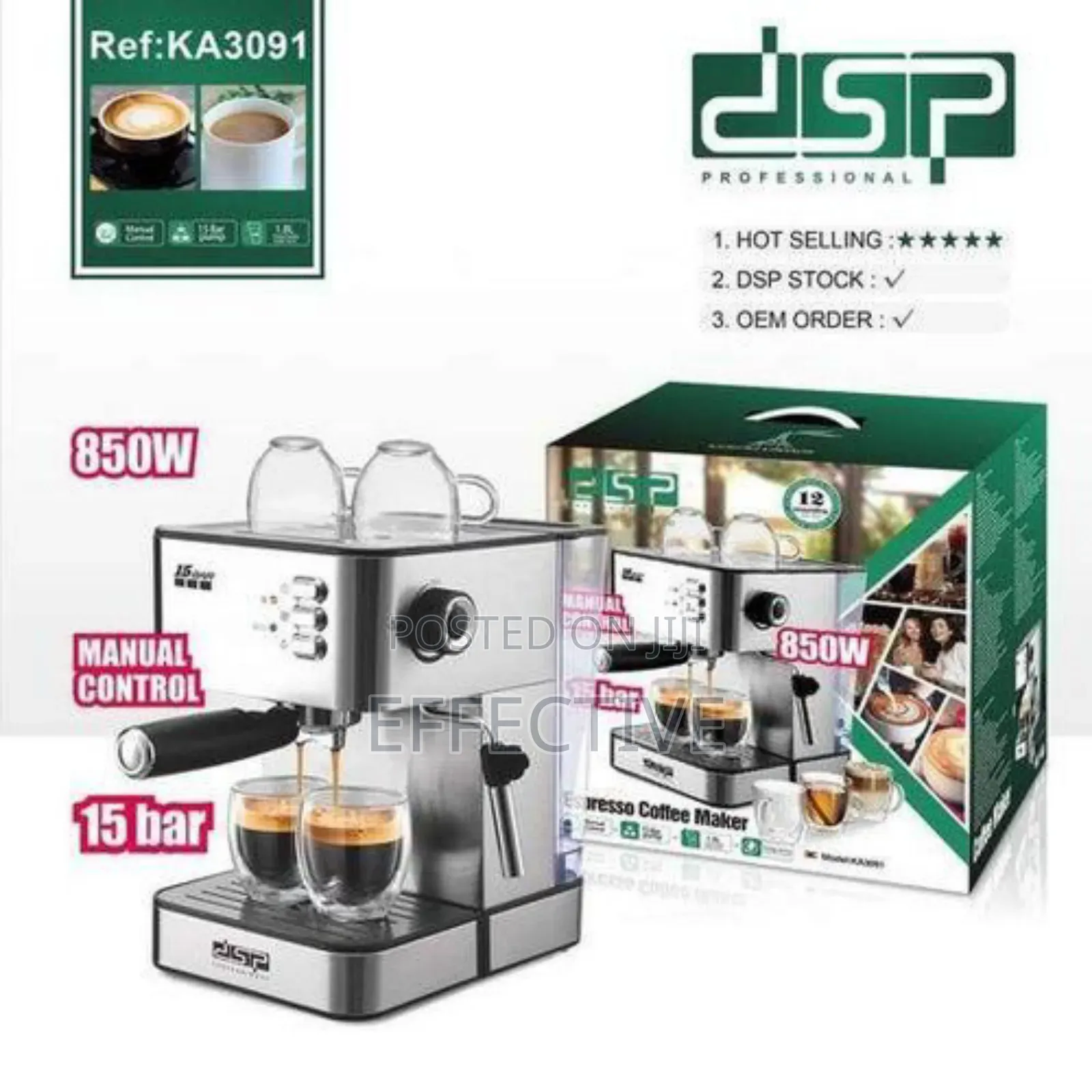DSP Esspresso Coffee Maker 15bar