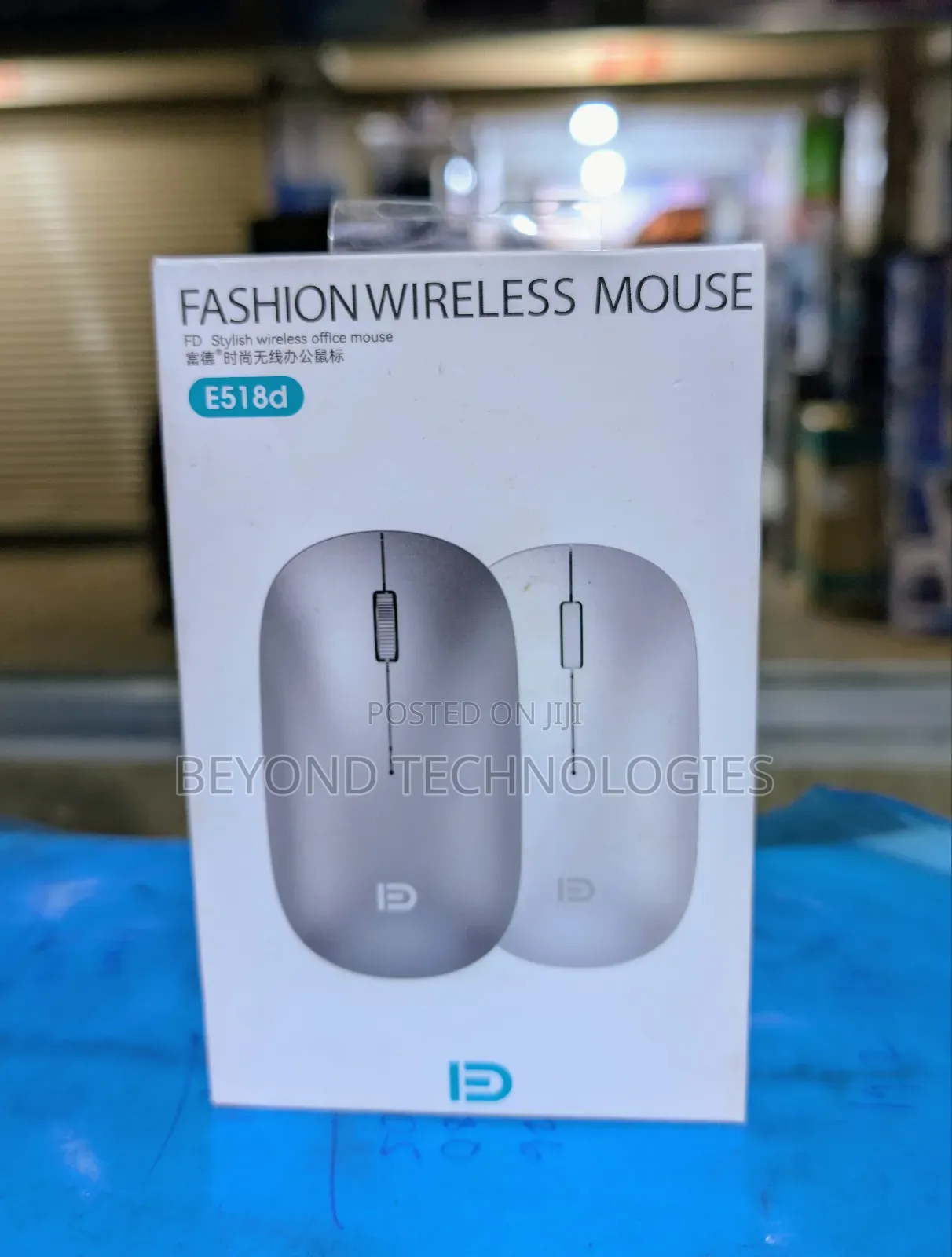 Fashion Wireless Mouse