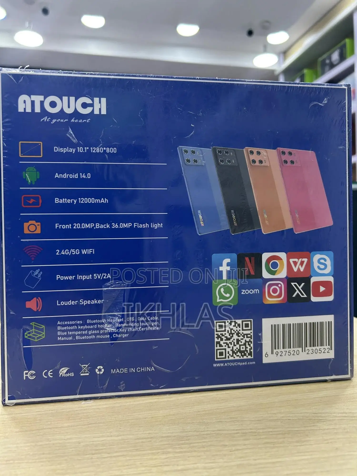 New Atouch SE Life 512 GB