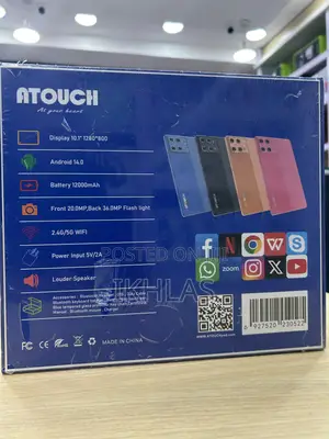 New Atouch SE Life 512 GB