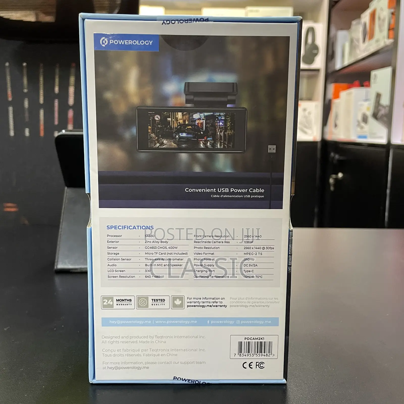 Powerology Dual Recording Dash Camera