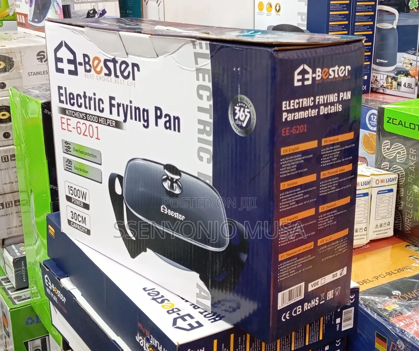 E-Bester Ee-6201 Electric Frying Pan | 1500w Non-Stick 30cm Multi-