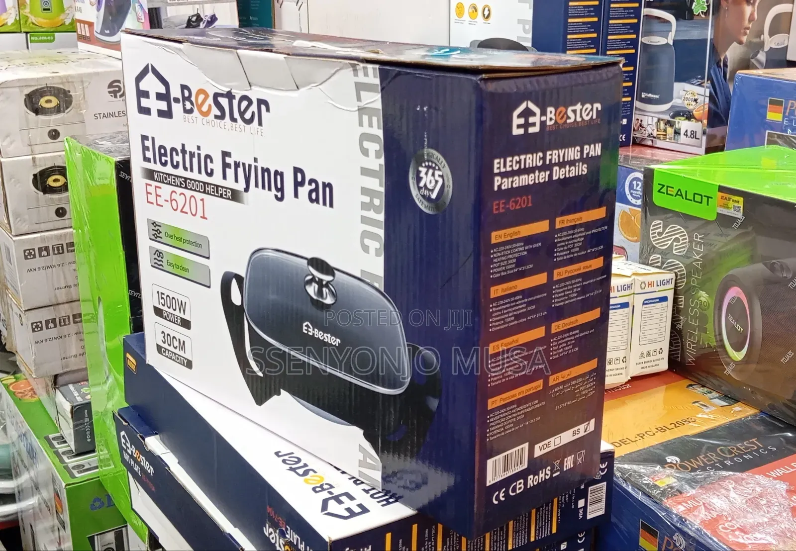 E-Bester Ee-6201 Electric Frying Pan | 1500w Non-Stick 30cm Multi-