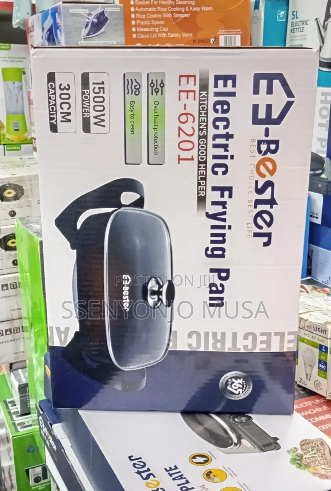 E-Bester Ee-6201 Electric Frying Pan | 1500w Non-Stick 30cm Multi-