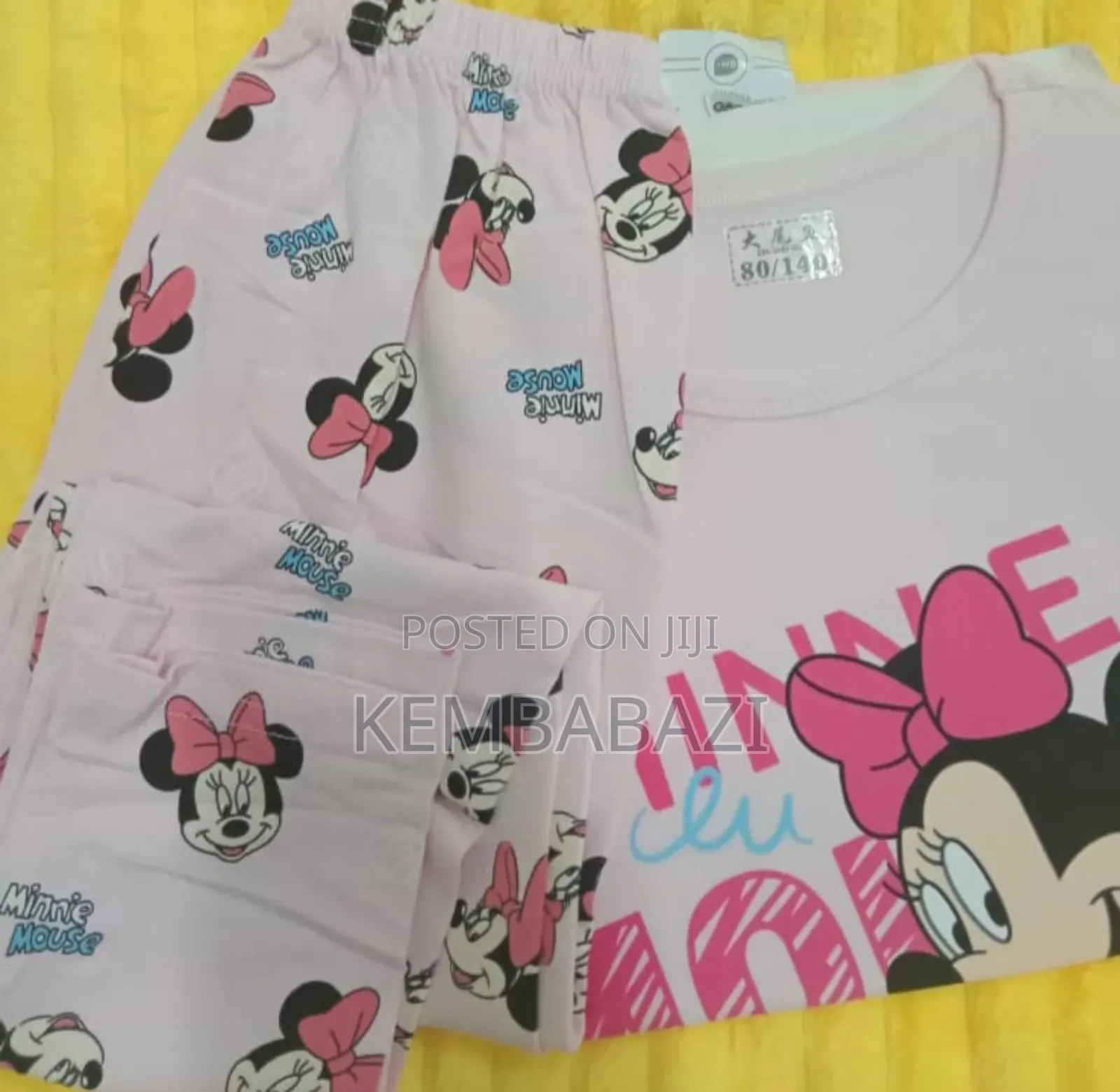 Kid's Cartoon Character Pajamas