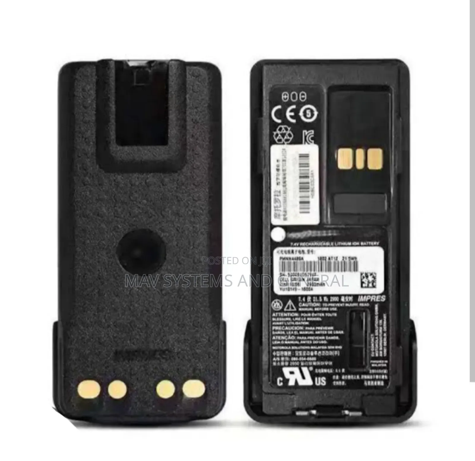 Dp 4801e Batteries