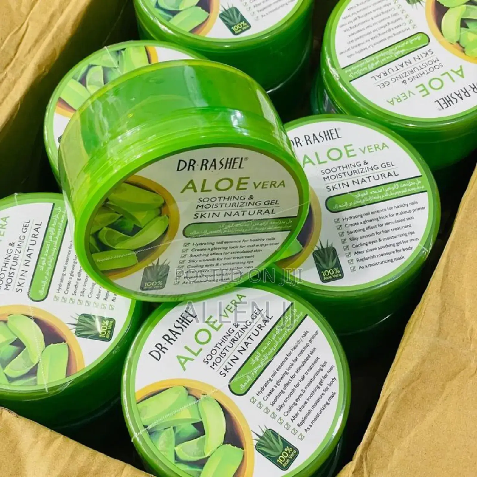 Aloe Vera Soothing Moisturising Gel Dr Rashel