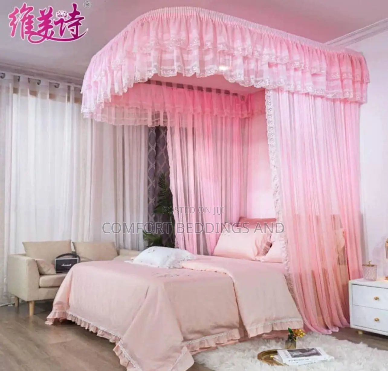 Wall Mounted Mosquito Net Pink