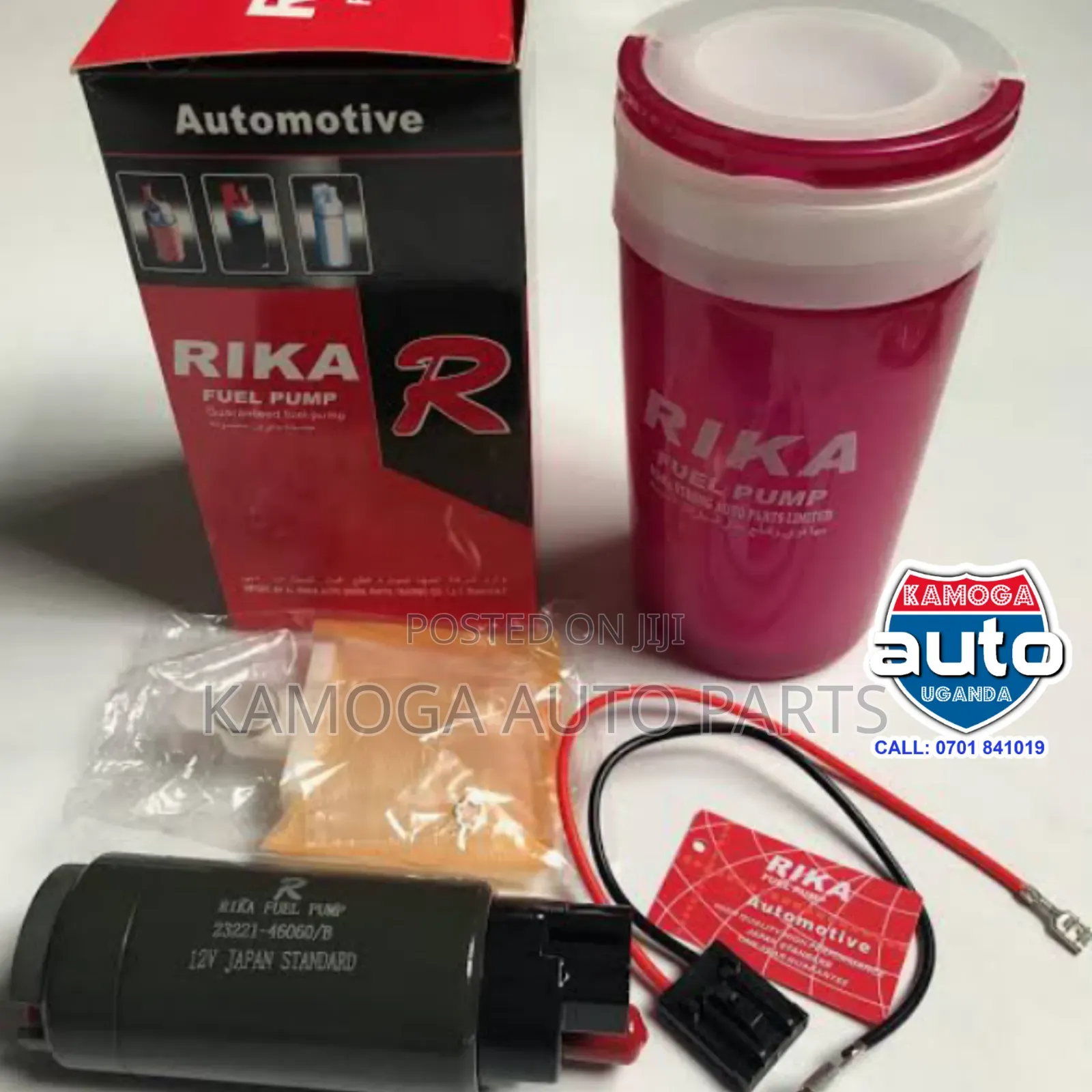 Intank Petrol Fuel Pump.