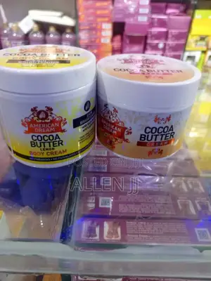 American Dream Body Cream