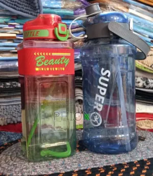 Classic Water Bottle