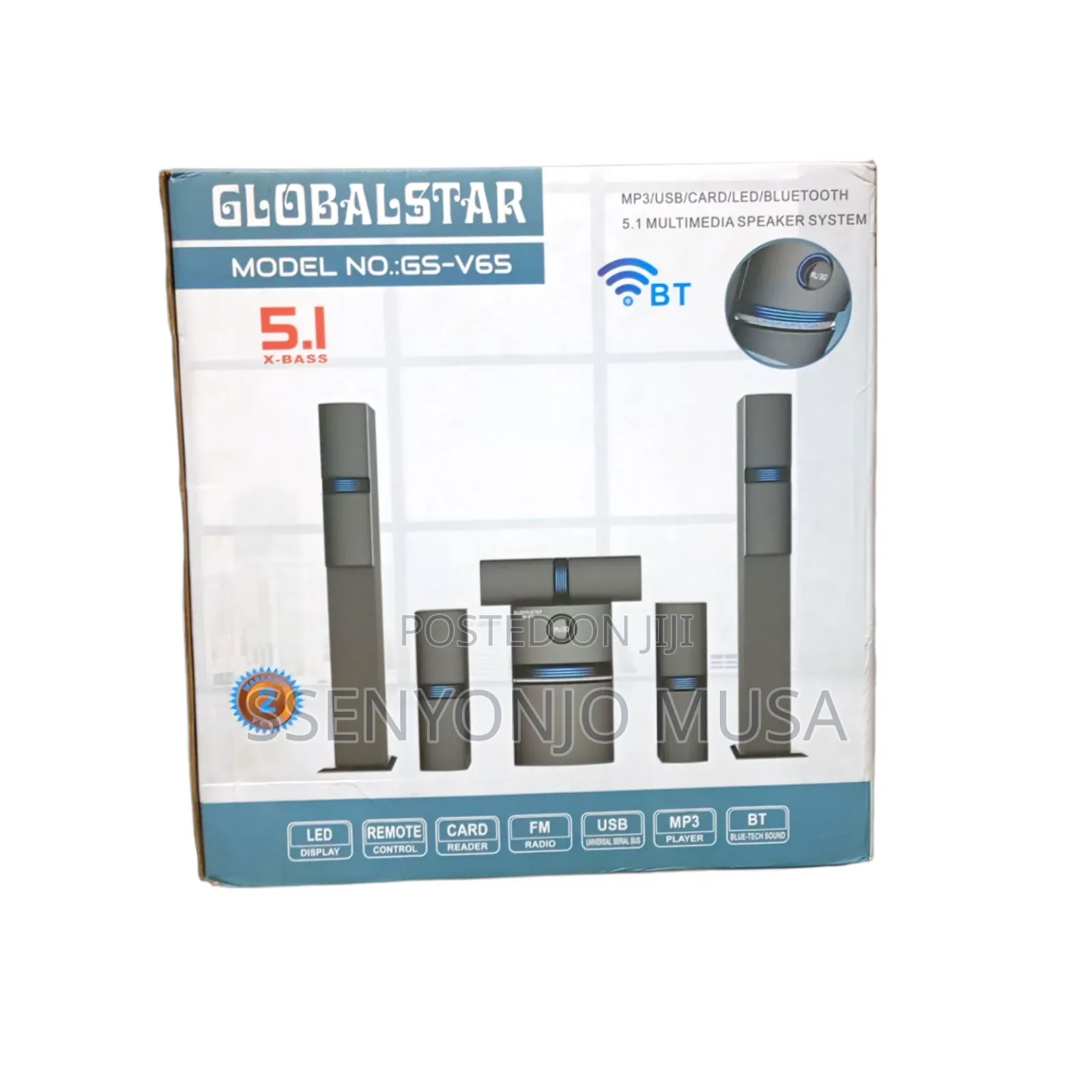 Globalstar Gs-V65 5.1 Channel Hometheater System |Bluetooth-