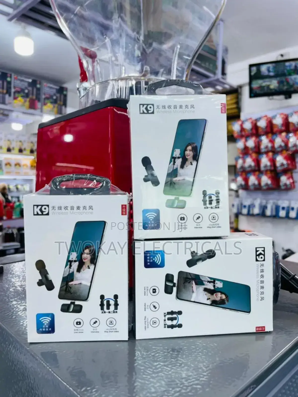 Wireless Phone Microphone