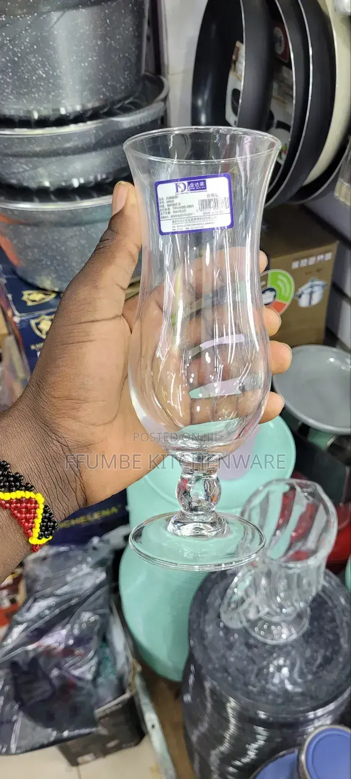 Cocktail Glass 12 Pieces