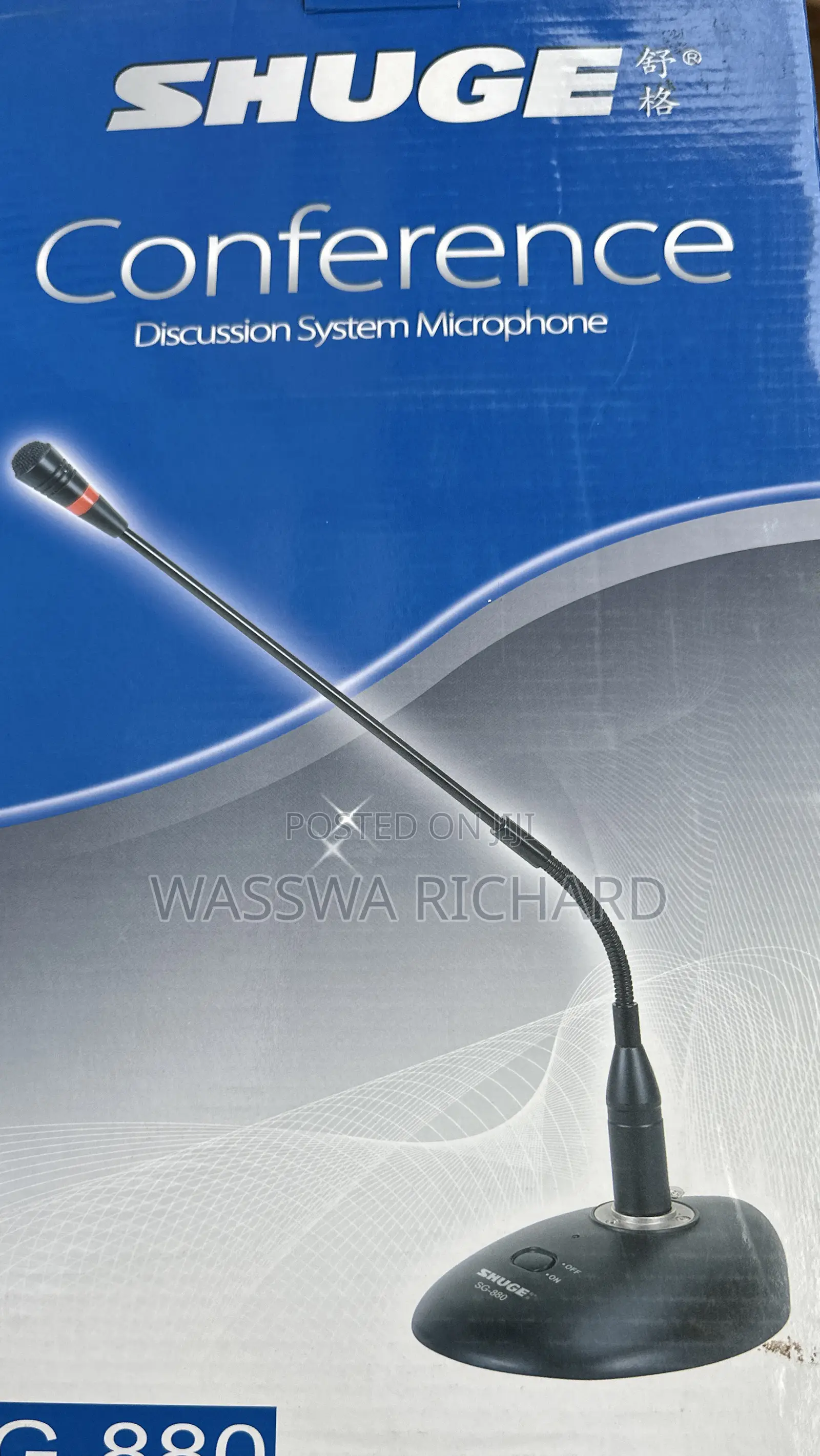 Shuge Conference Wired Microphone Sg 880