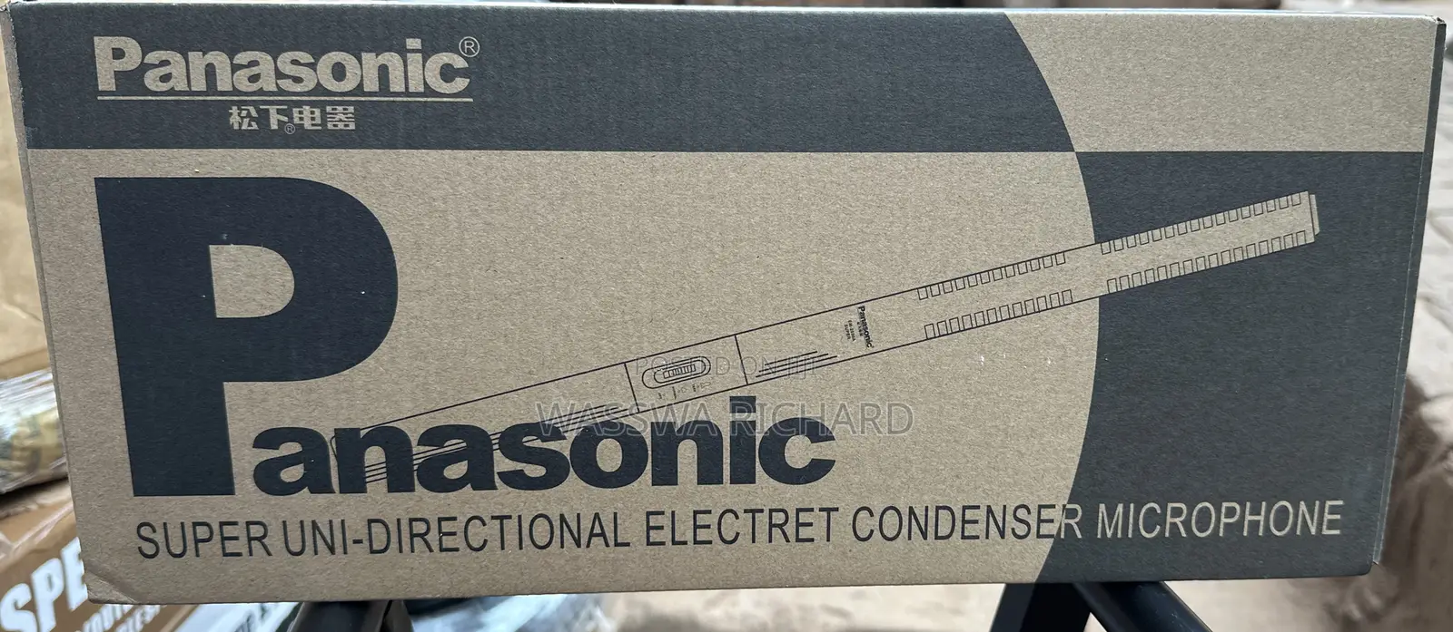 Panasonic Condenser Microphone