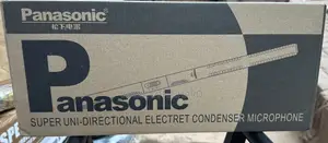 Panasonic Condenser Microphone