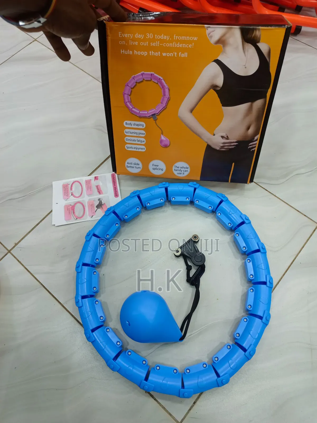 Smart Hula Hoop