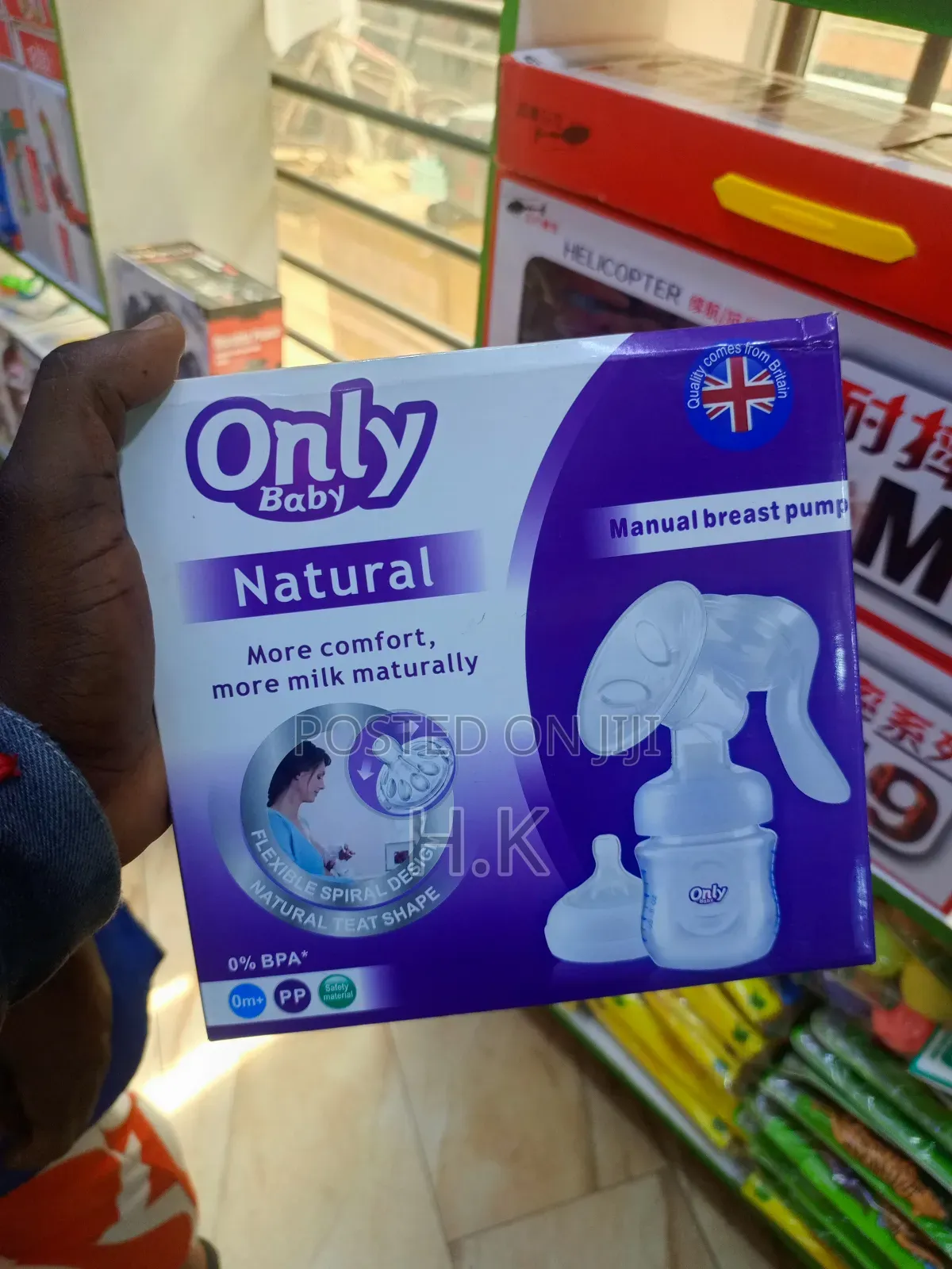 Only Baby Natural Manual Breast Pump.