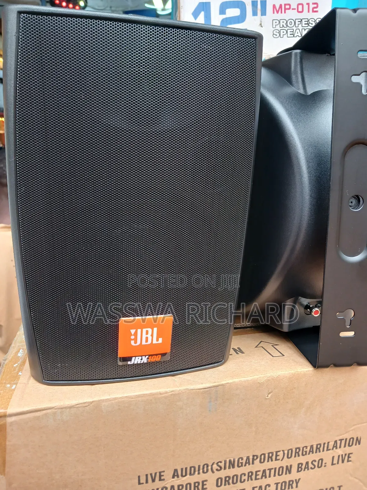 JBL Wall Mounted Speaker 650