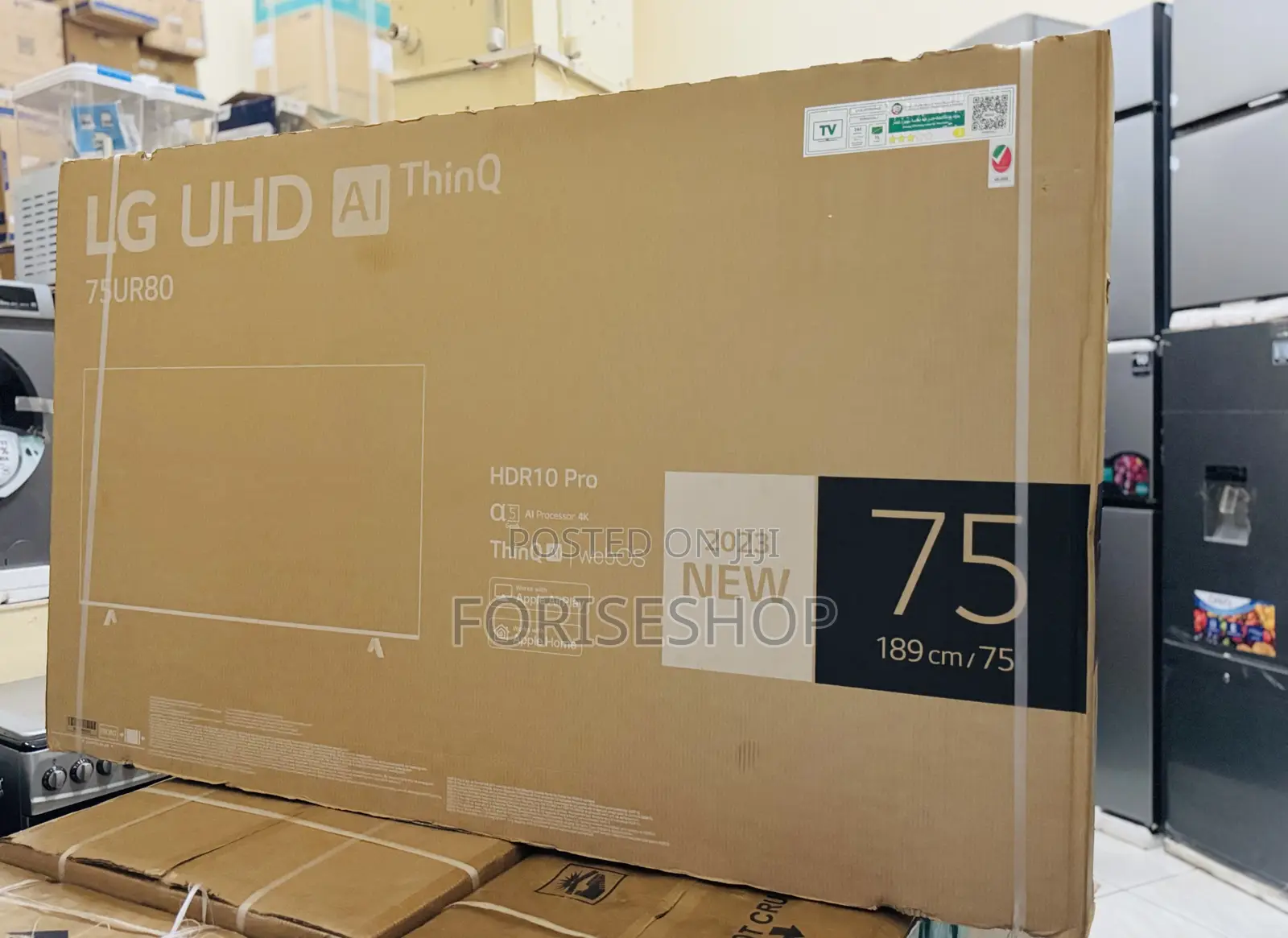 Lg 75 Inch Smart Tv Uhd