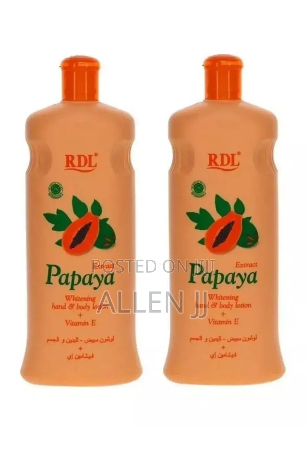 RDL Papaya Body Lotion