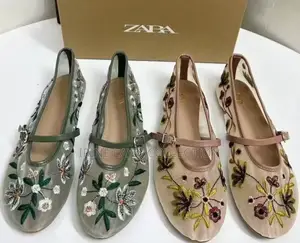Lady's Mesh Ballet Flat Shoes