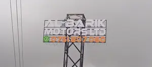 Floating 3d Signage On Metal Frame