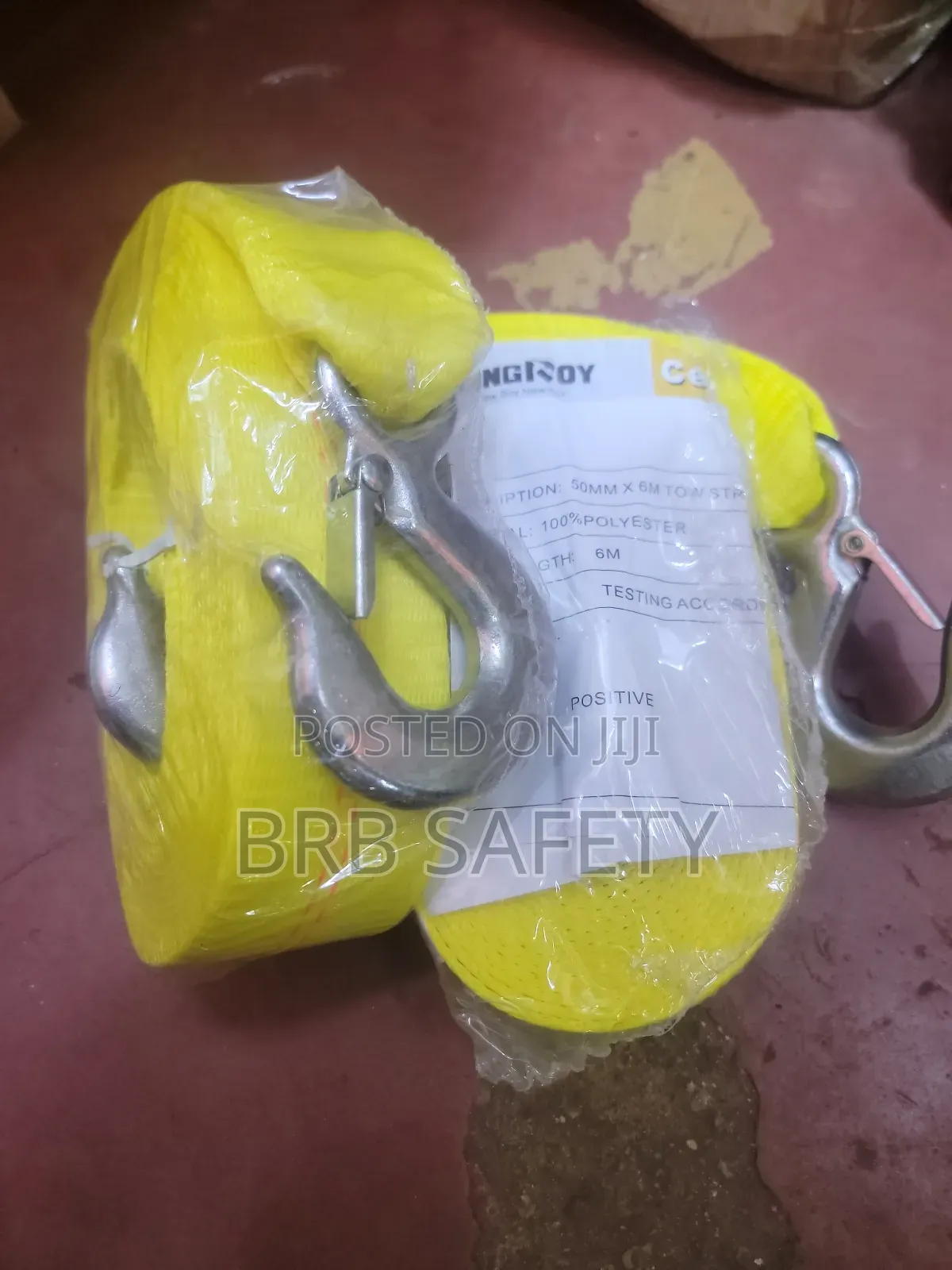 Towing Rope / Pulling Rope