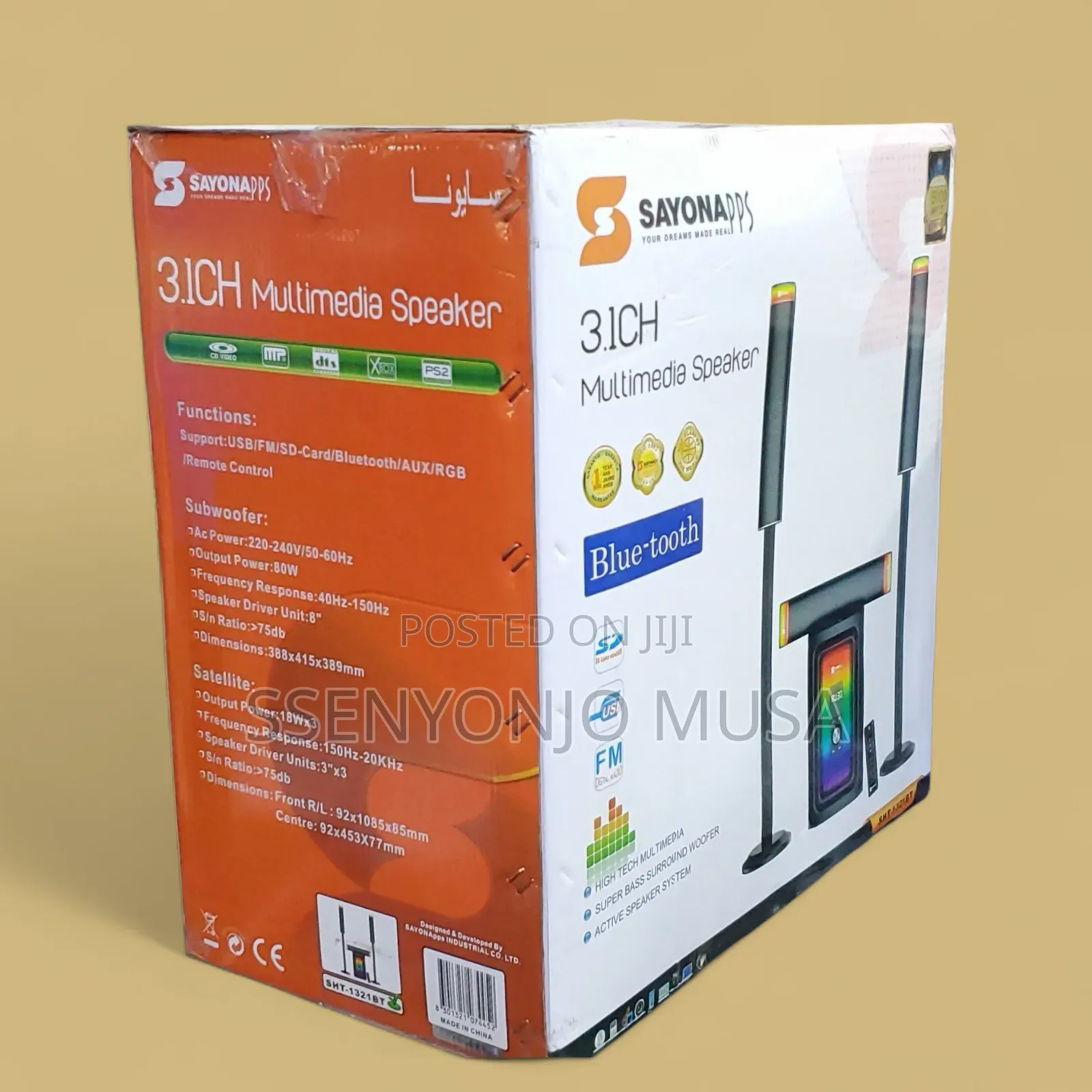 Sayonapps 3.1ch Multimedia Speaker System - Home Theater-