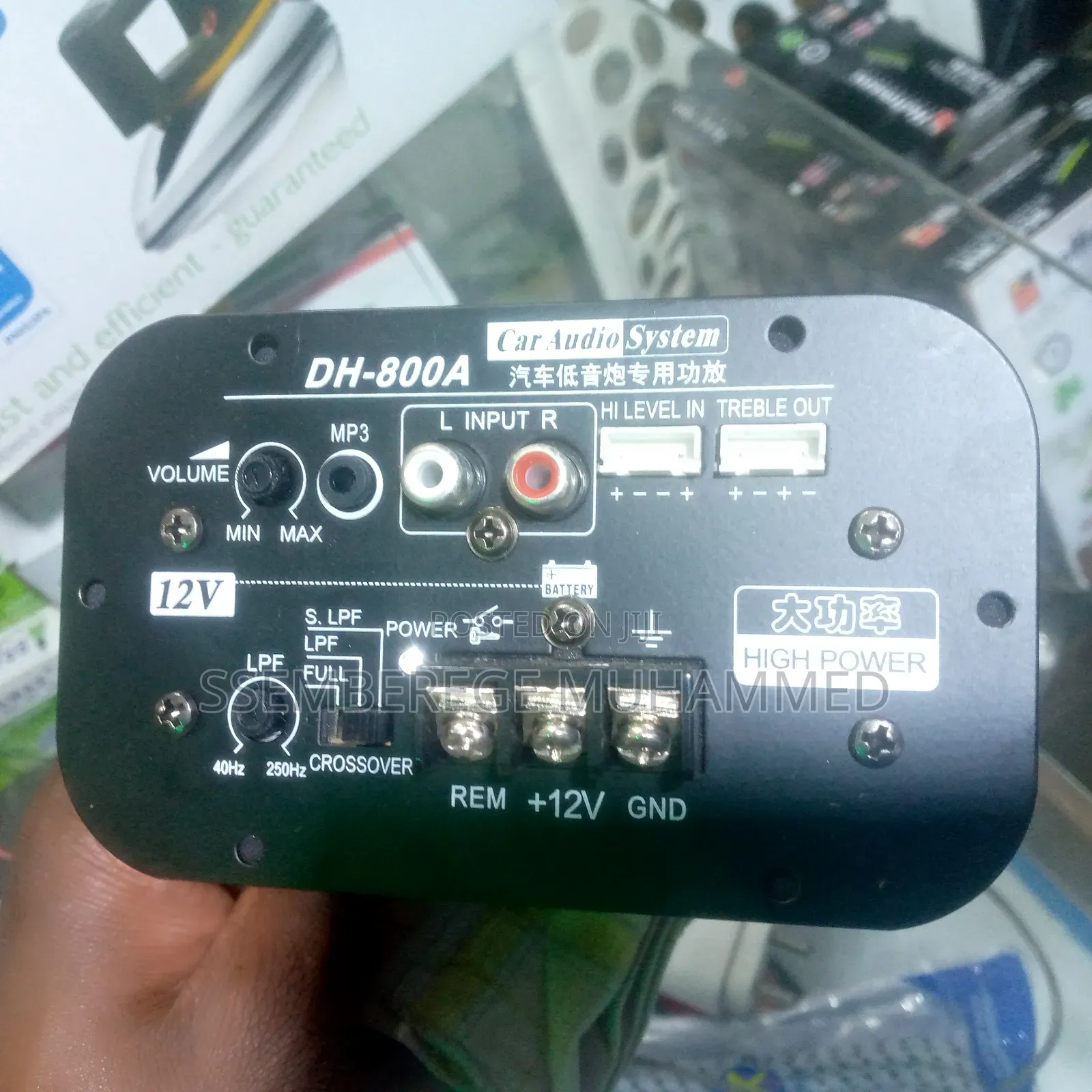 Car Audio Board Amplifier