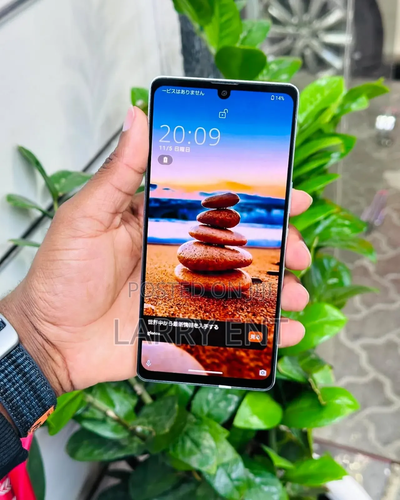 Sharp Aquos zero6 128 GB White