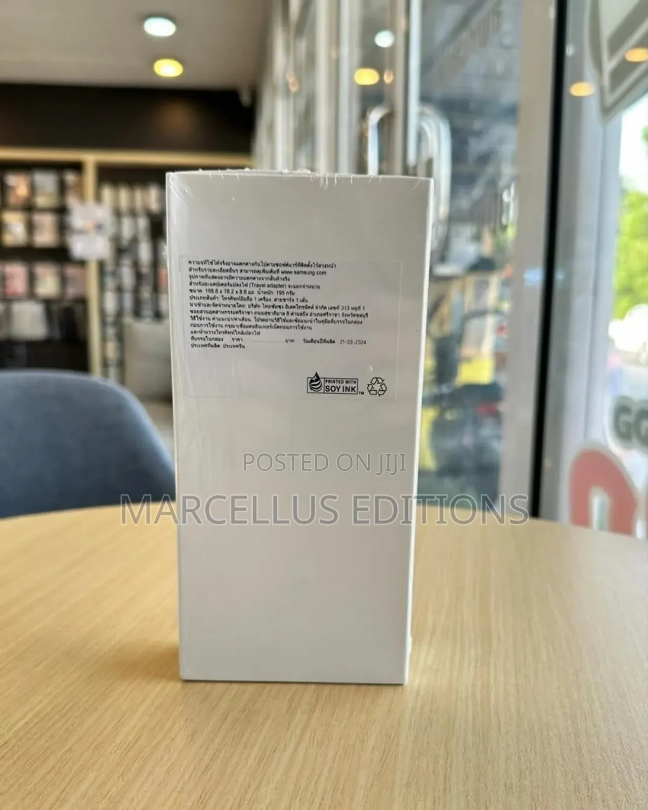 New Samsung Galaxy A05 128 GB White