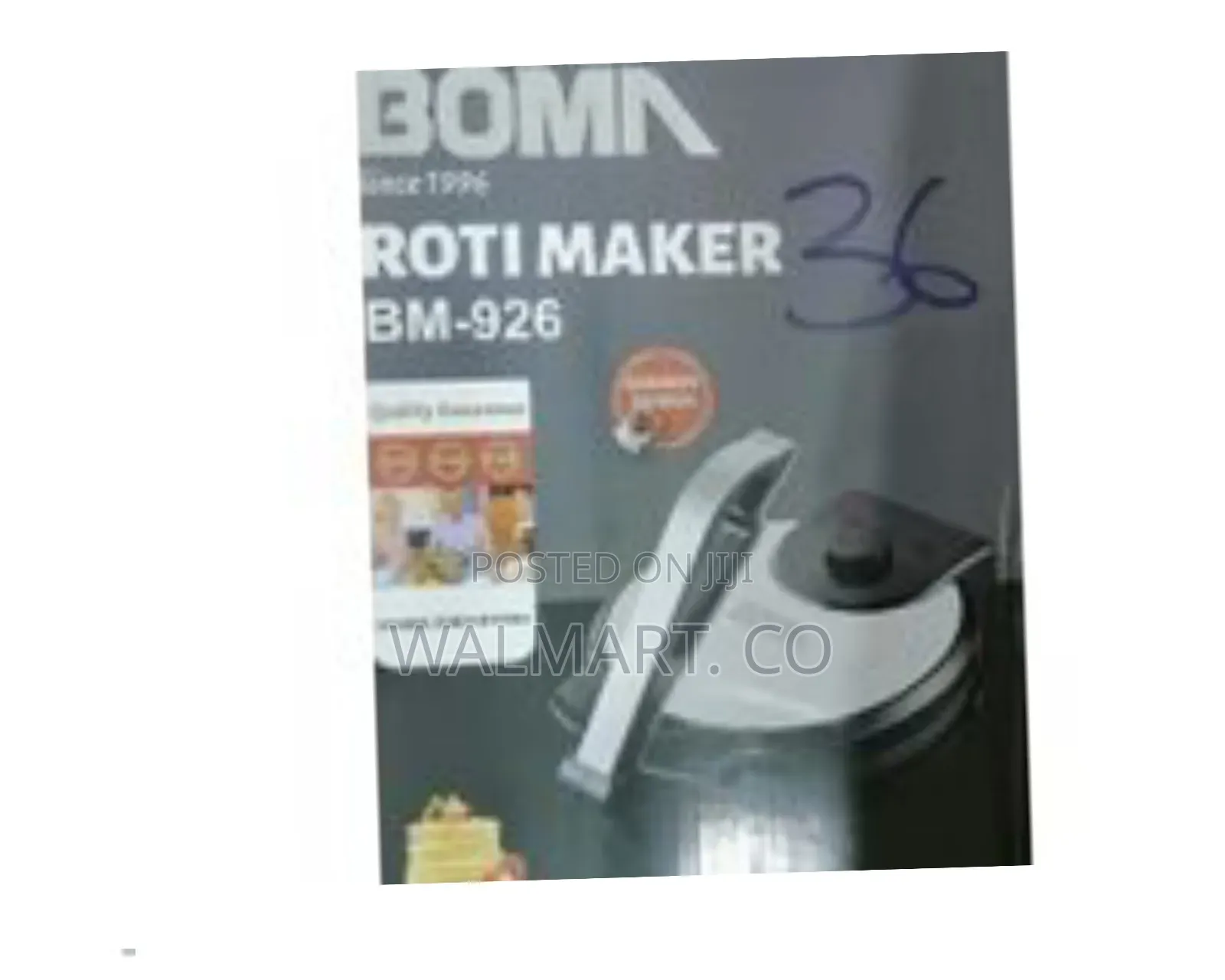 Boma Non Stick Pancake Roti Maker Pizza Making Machine