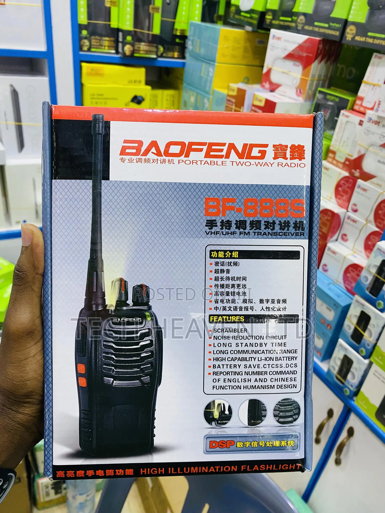 Long Range Walkie Talkies Baofeng 888s Rechargeable