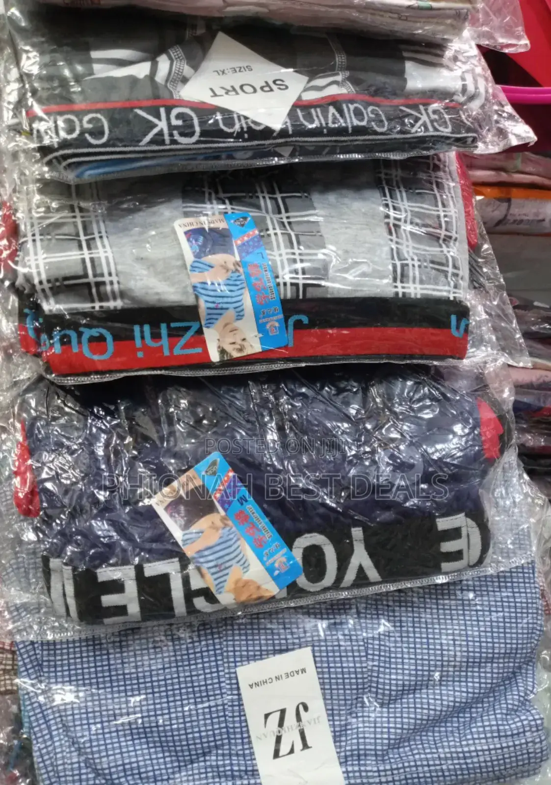 Boy's Boxers