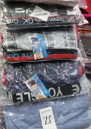 Boy's Boxers