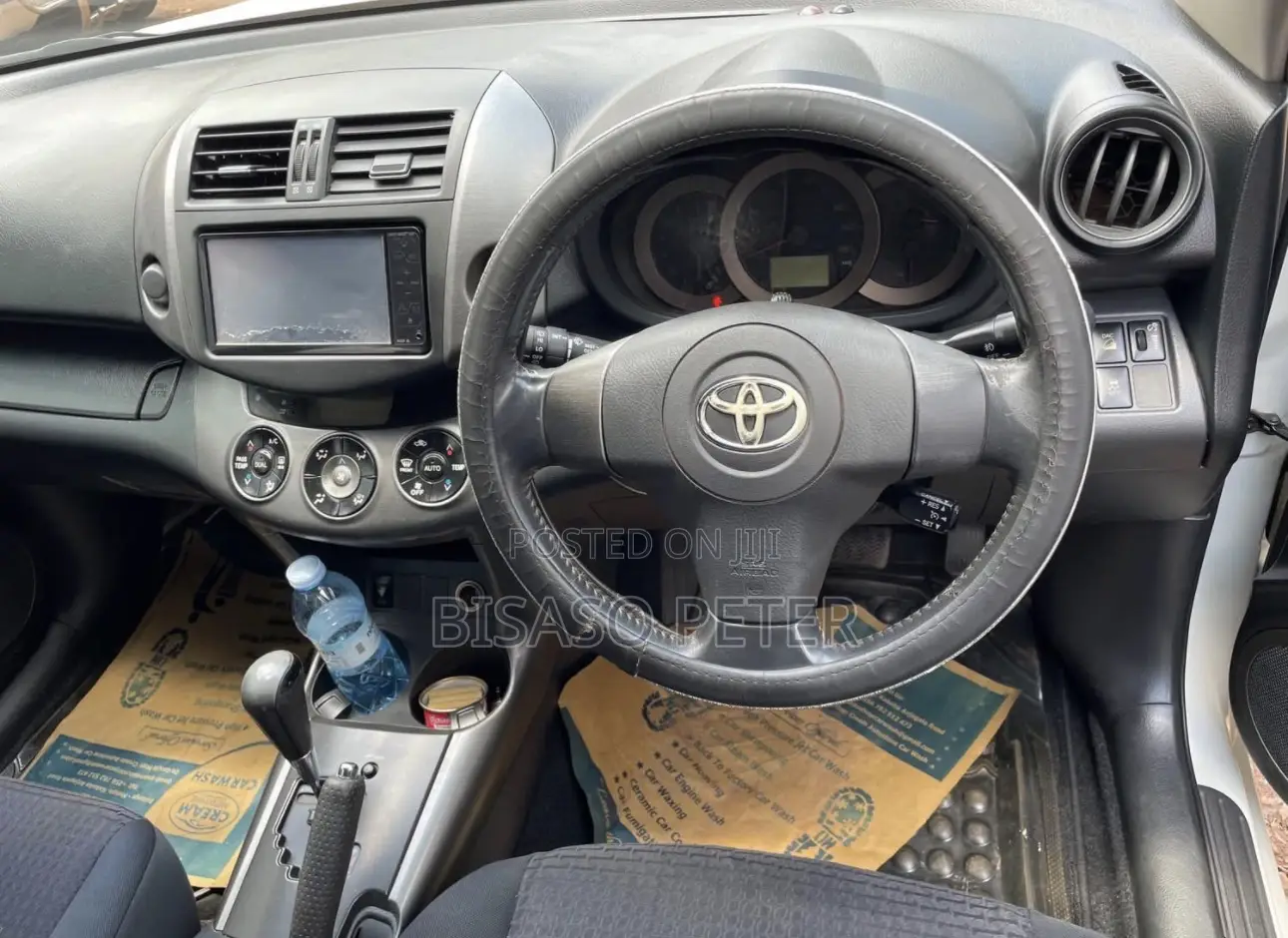 Toyota Vanguard 2008 White