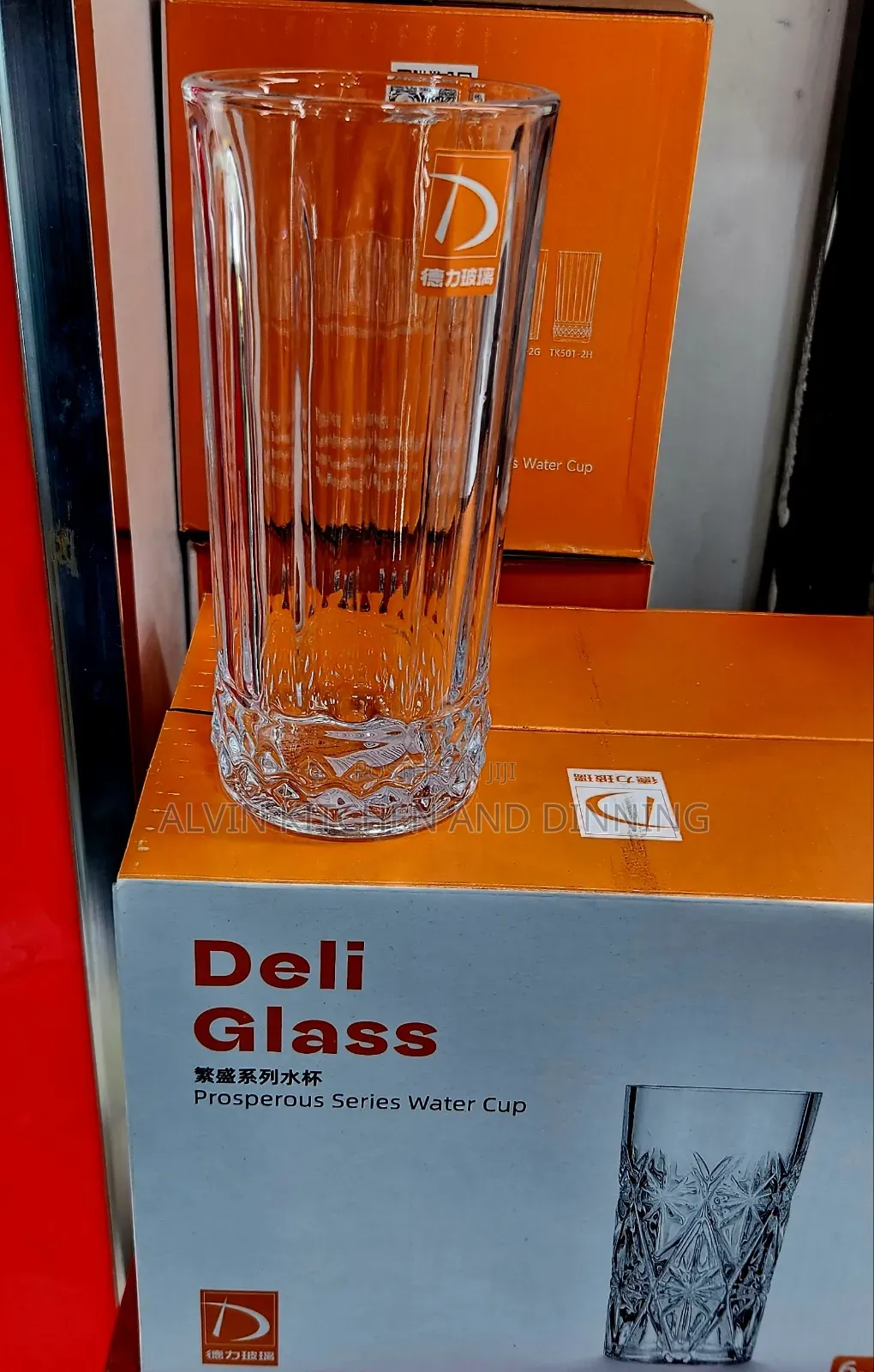 Glasses for Serving Water, Juice Cocktail 6pcs