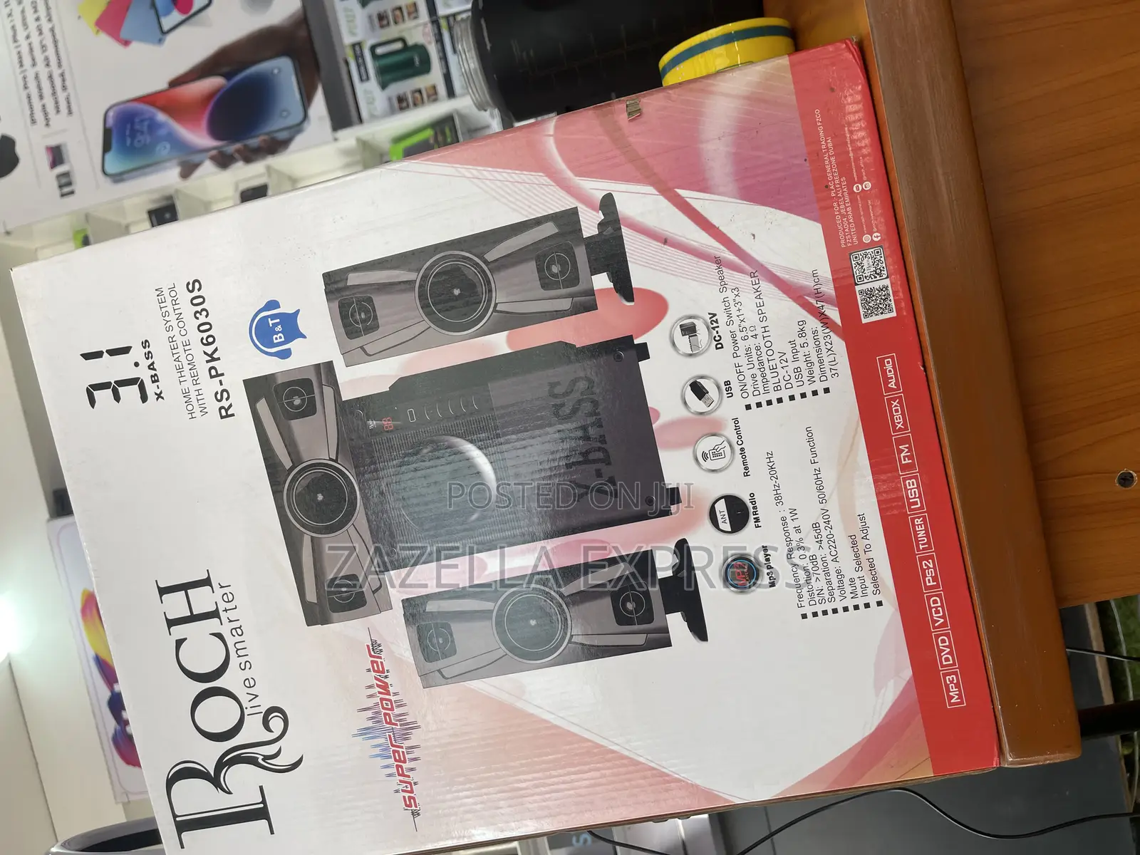 Roch 3.1ch Home Woofer