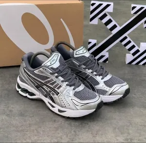 Asics Men's Gel-kayano 14