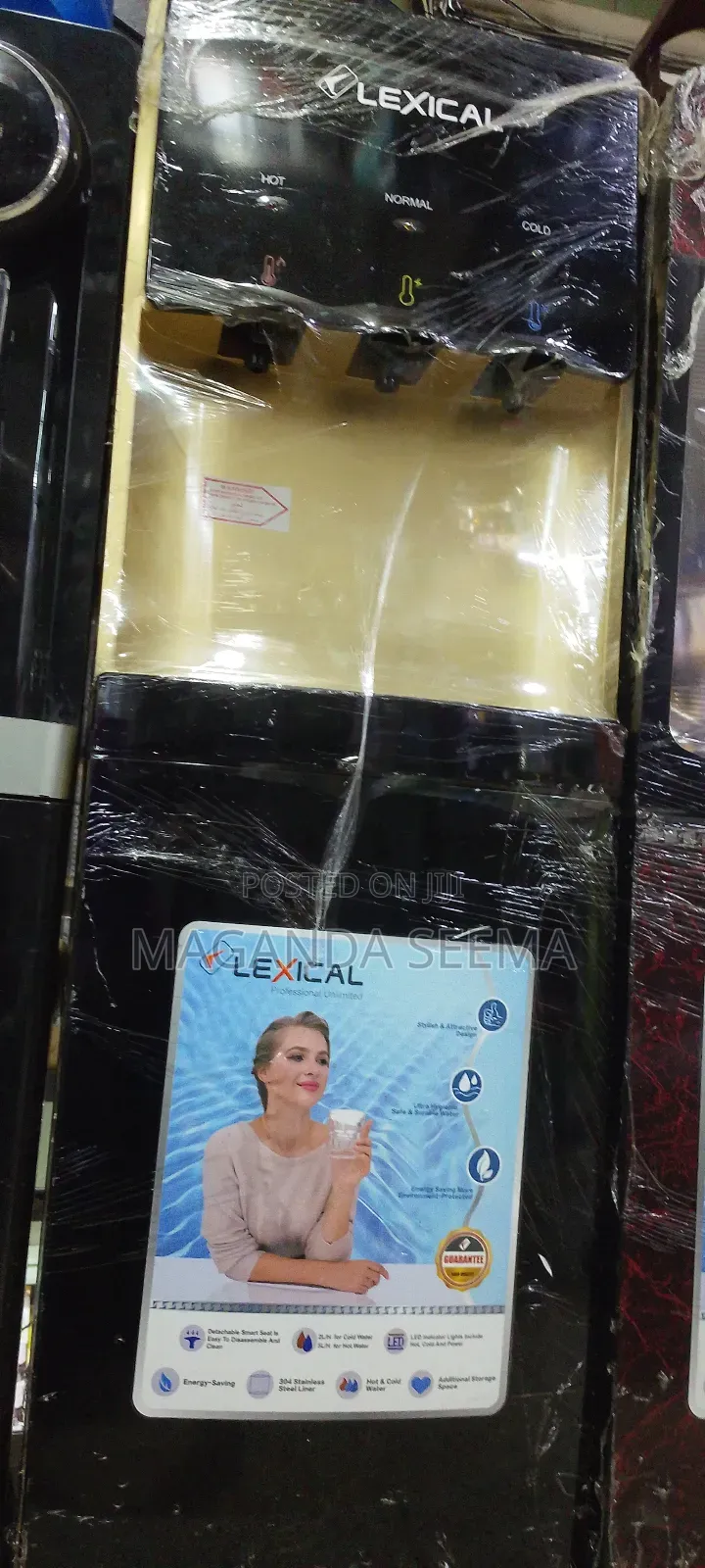 Water Dispenser