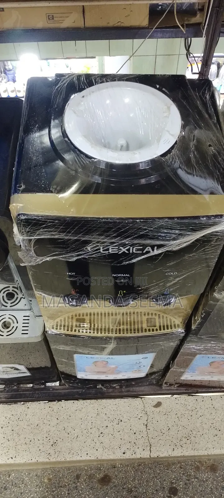 Water Dispenser