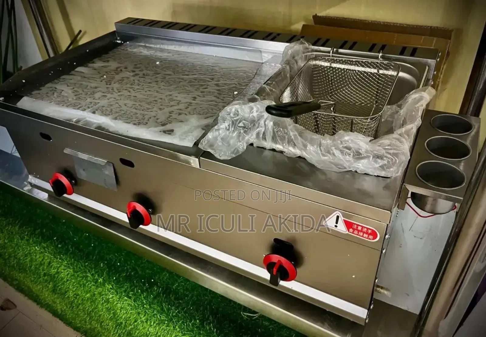 3in1 Commercial Gas Double Griddle With 10litres Deep Fryer