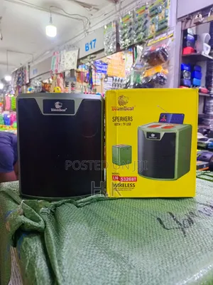 Boombest Ln-5326bt Wireless Bluetooth Speaker.