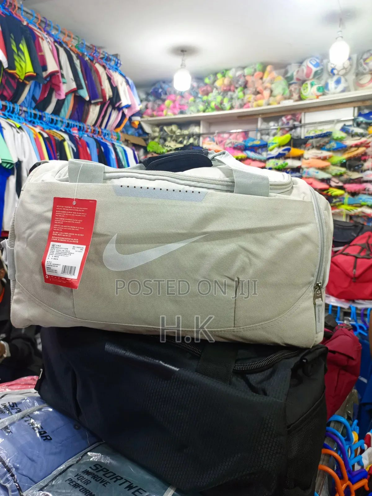 Nike Duffel Bag.